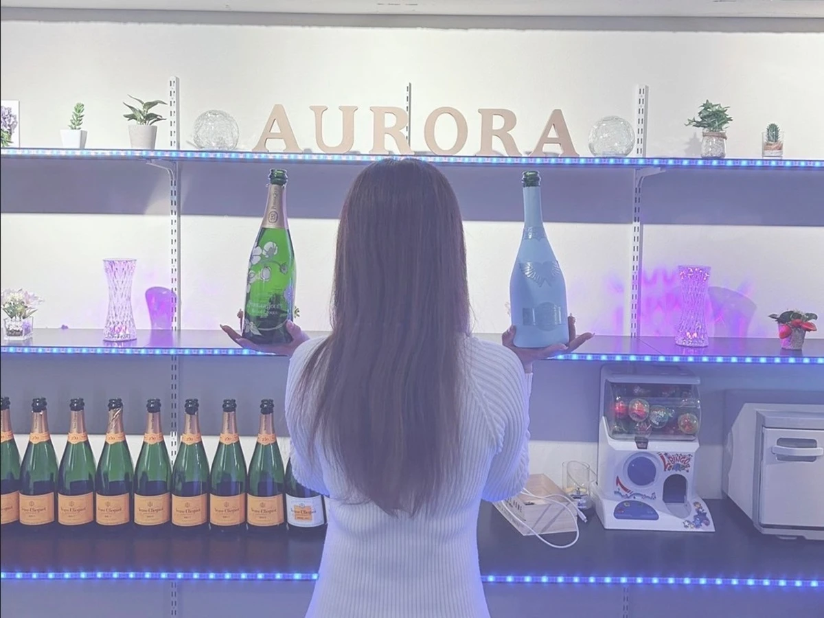 朝・昼 Girls Bar AURORA(アウローラ)