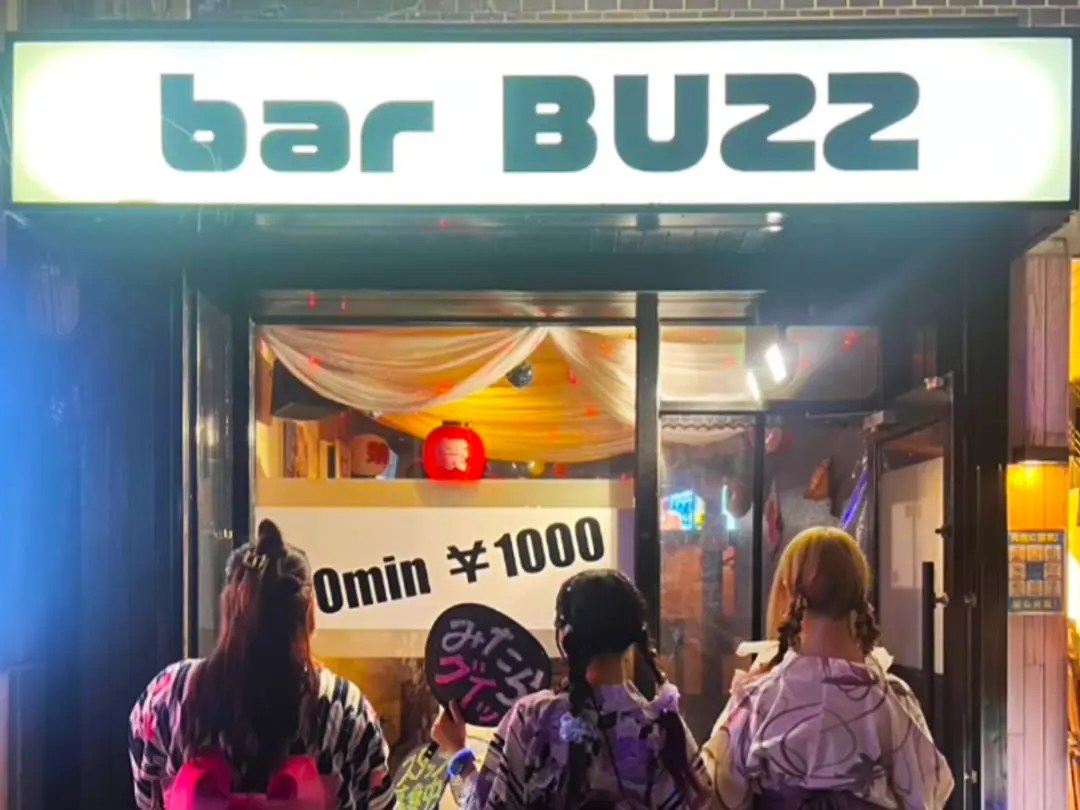 BAR Buzz（バズ）