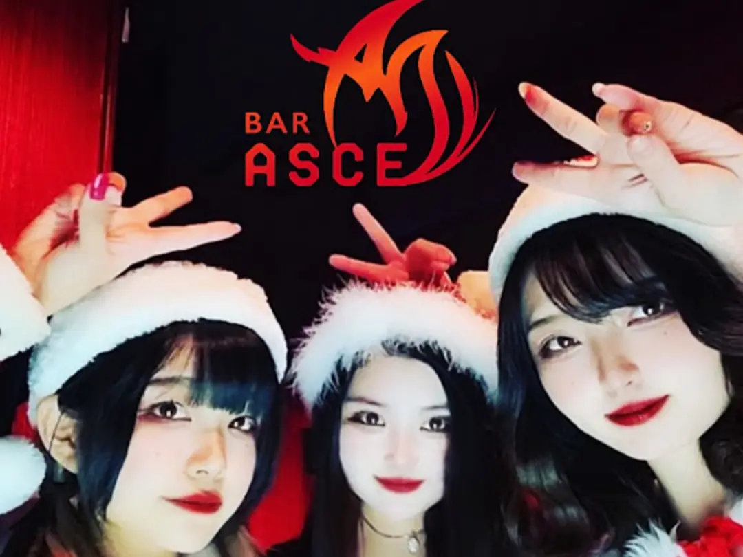 Bar ACE(エース)