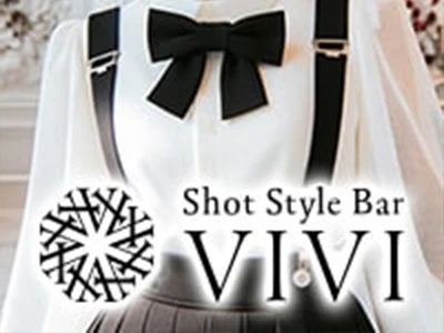 Shot Style Bar VIVI(ショットスタイルバー ヴィヴィ)