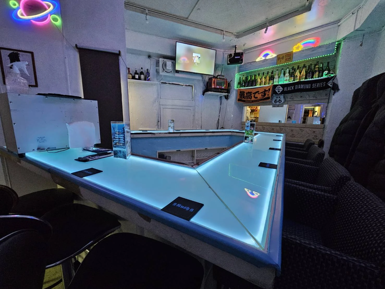 Bar Chocobo(チョコボ)