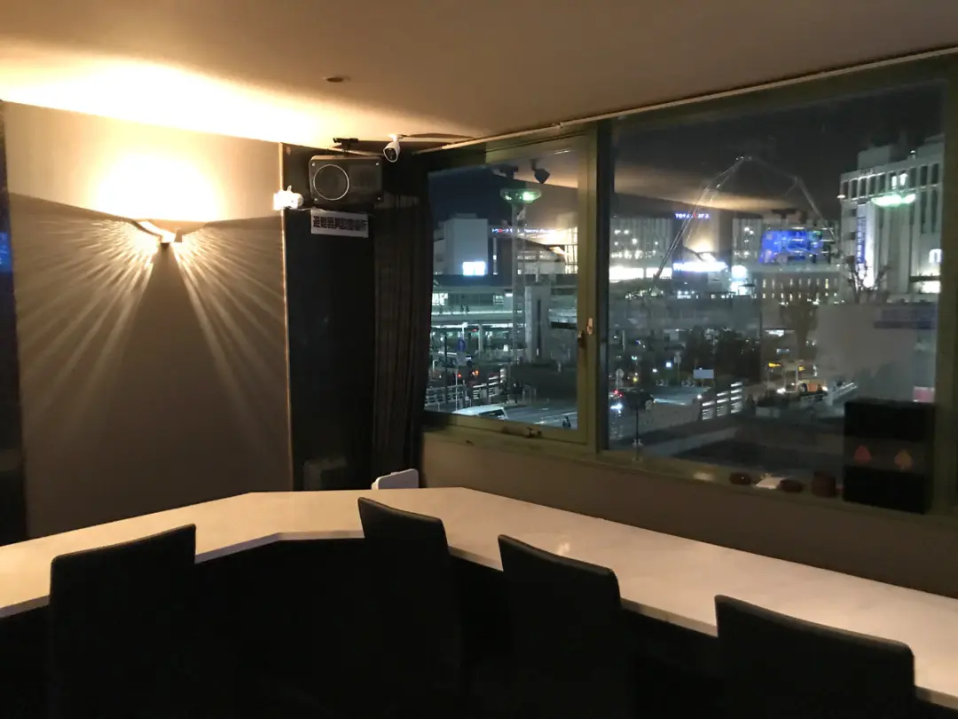 aGto戸塚東口店(アジト)