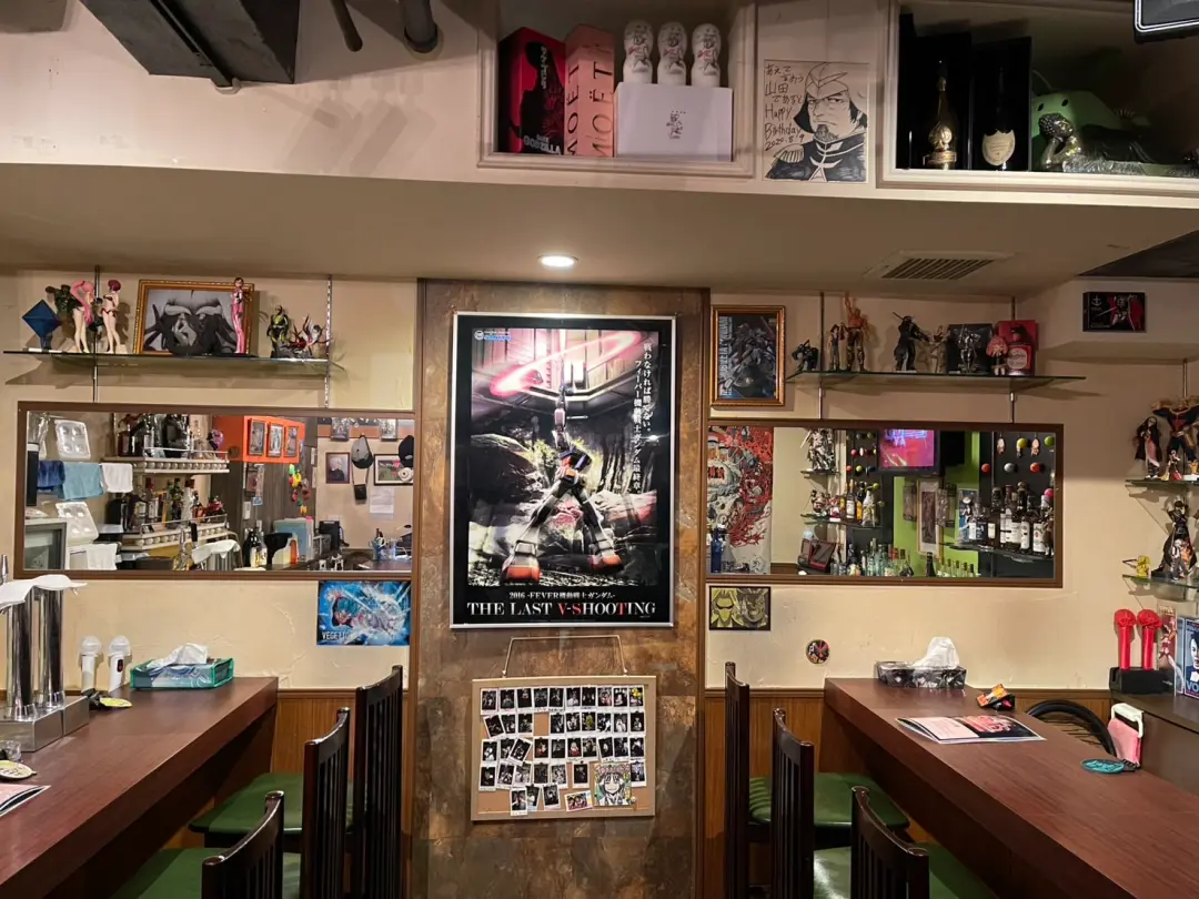 コスプレBAR SIRIUS(シリウス)