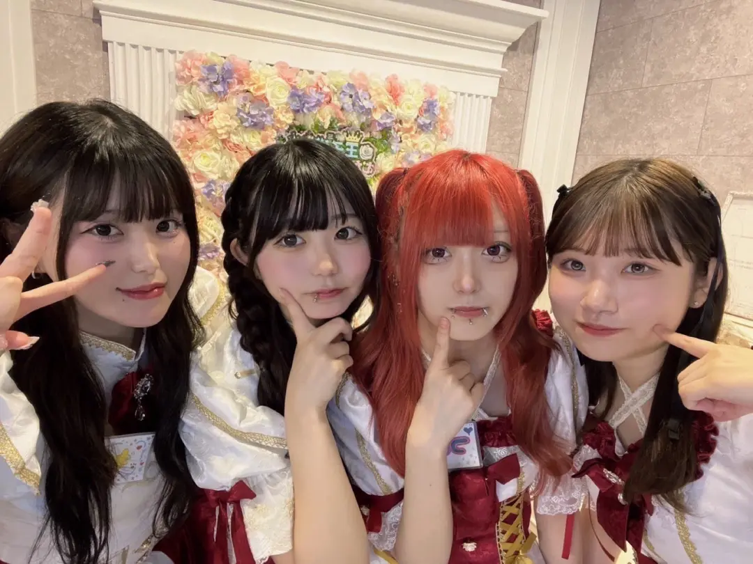王子様(キミ)がむかえにきてっ！～きみきて～