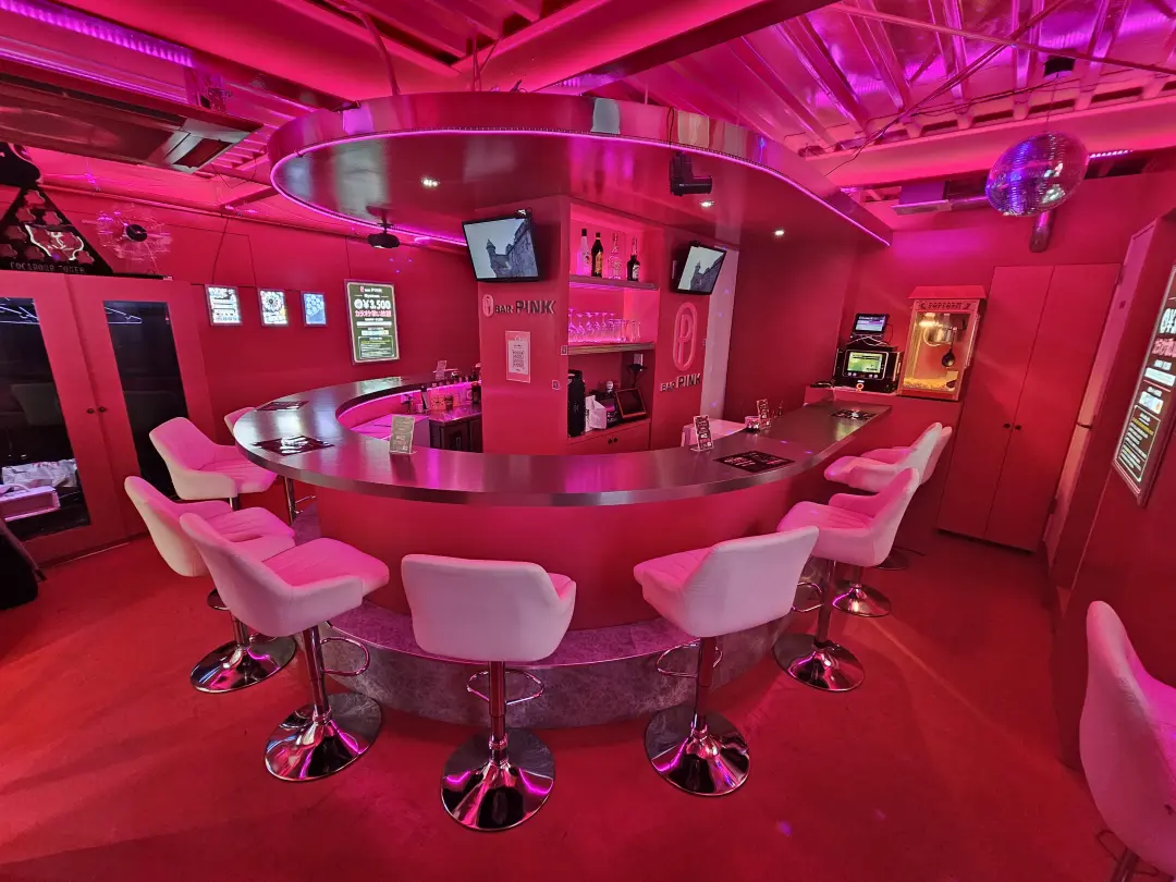 BAR PINK （ピンク）