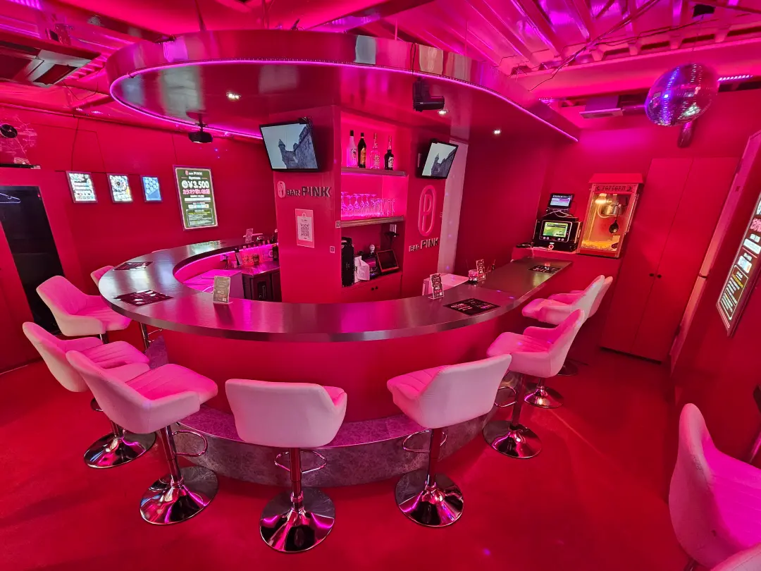 BAR PINK （ピンク）
