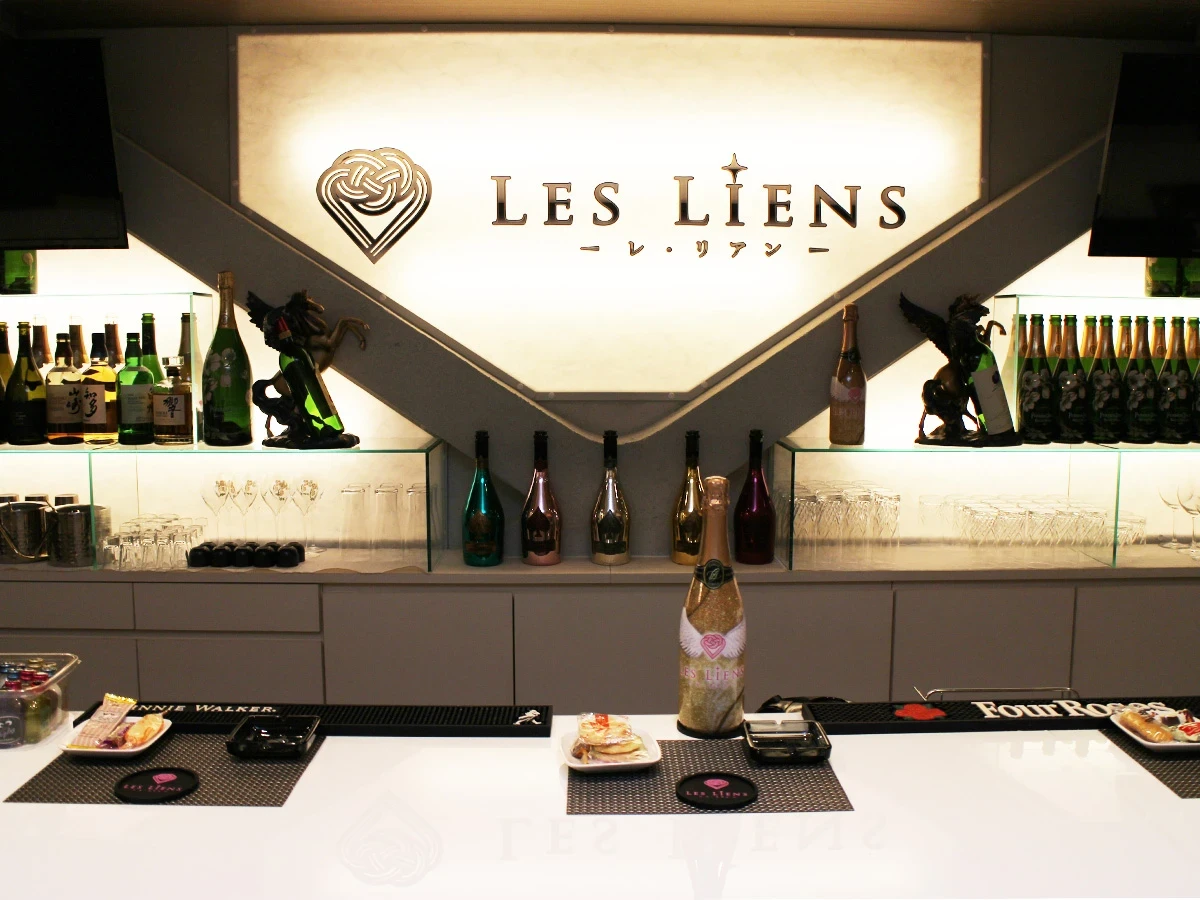 les  lien(レ  リアン)