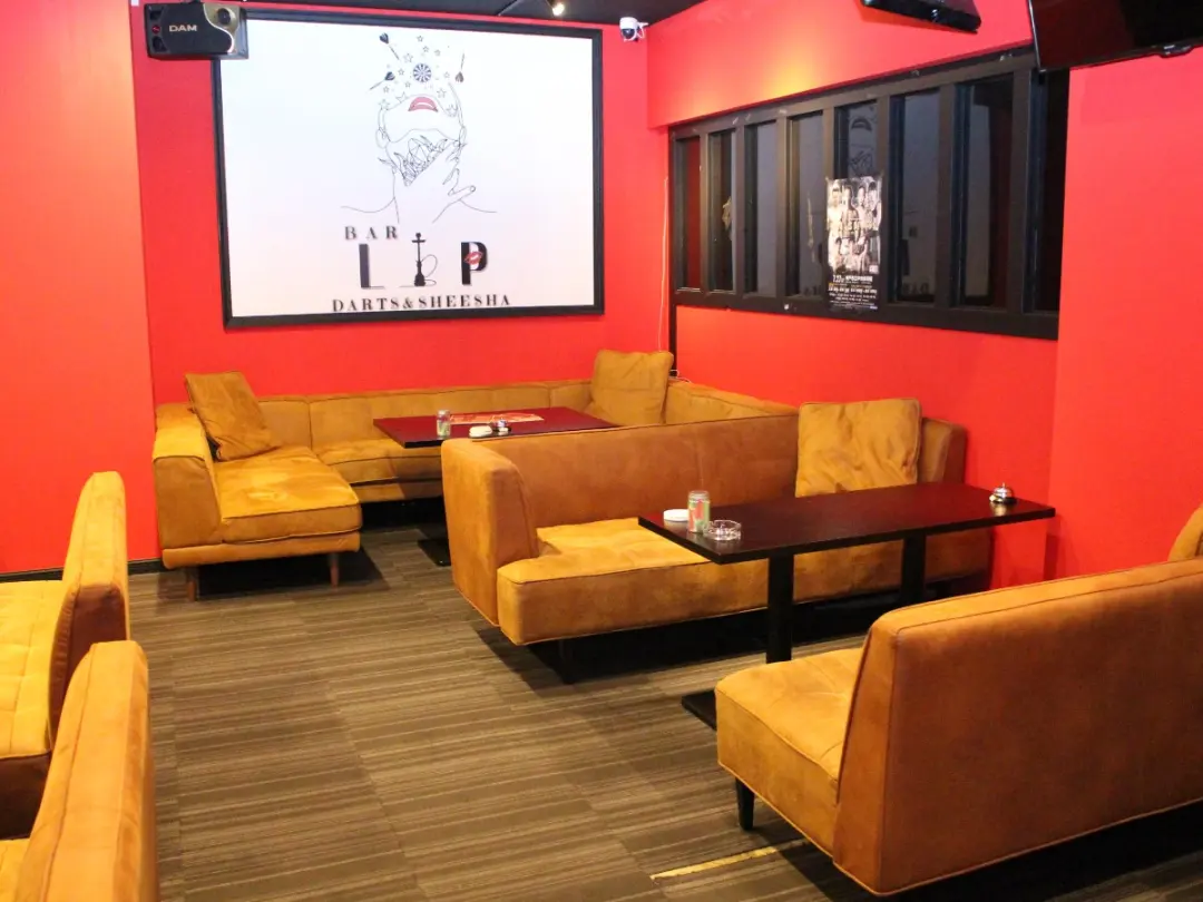 BAR LIP（リップ）