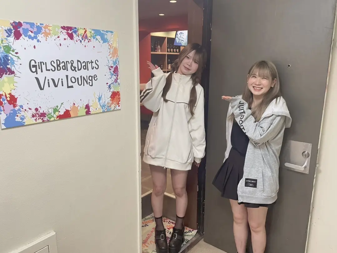 Vivi Lounge(ヴィヴィラウンジ)