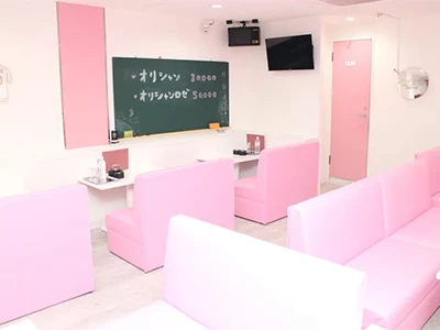 学園天国