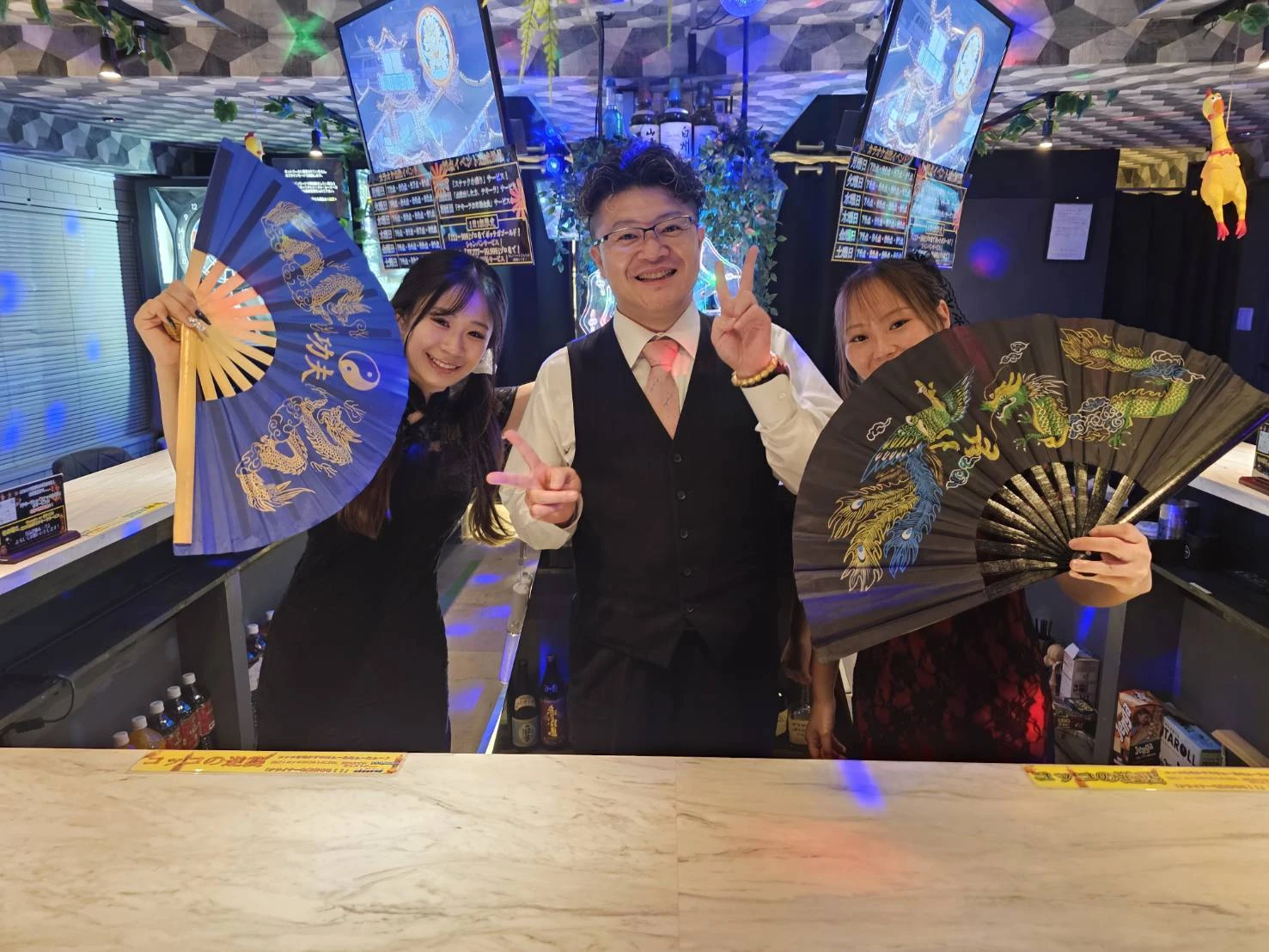 Girl’s Bar ALBAN (アリバン)