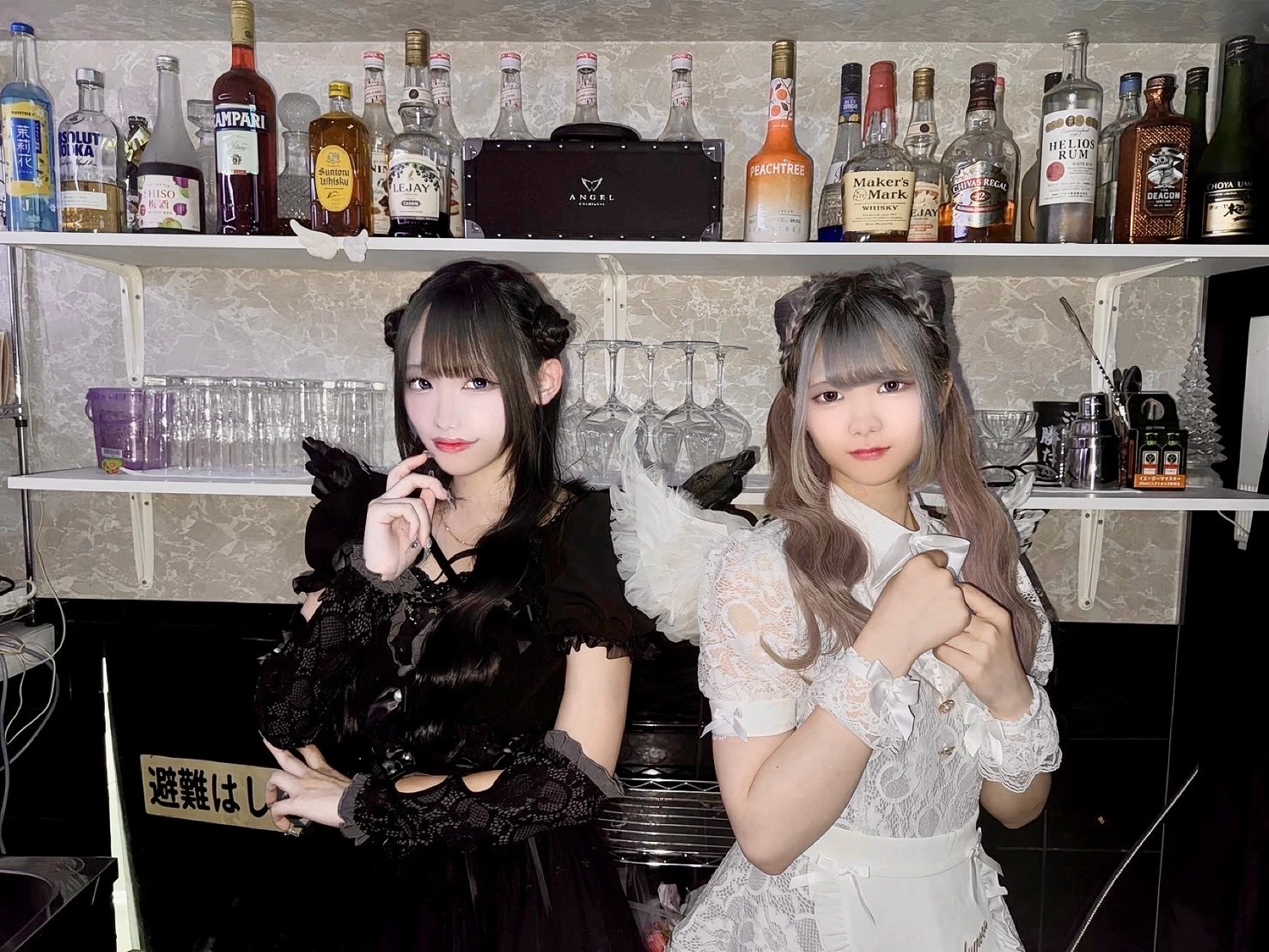 コンカフェ Helios(ヘリオス)