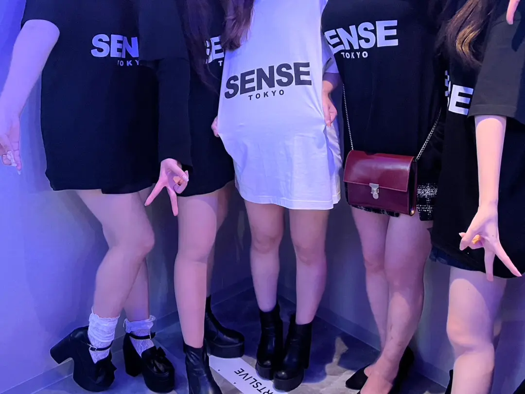 SENSE(センス)