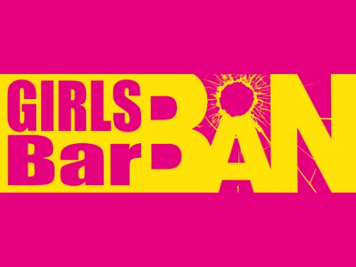 Girls bar BAN(バン)