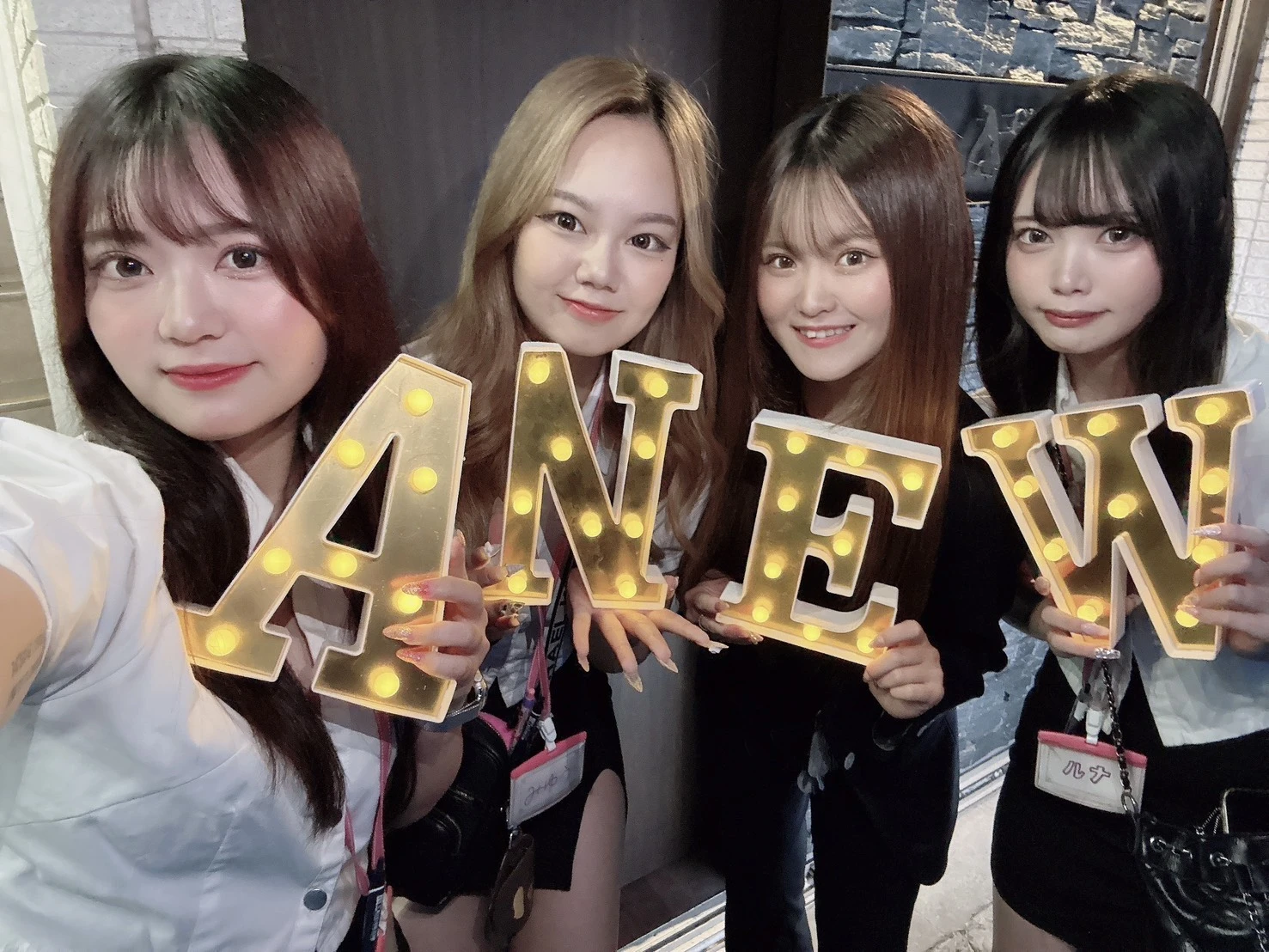 Anew（アニュー）