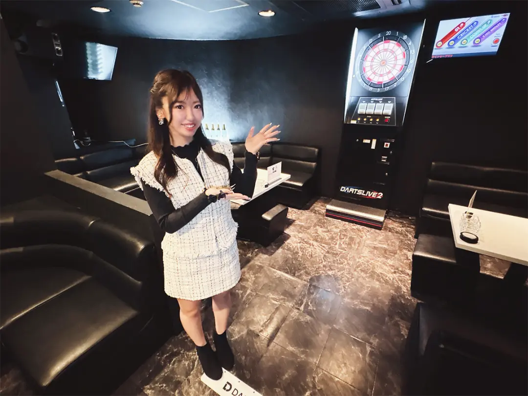 Bar Login(ログイン)