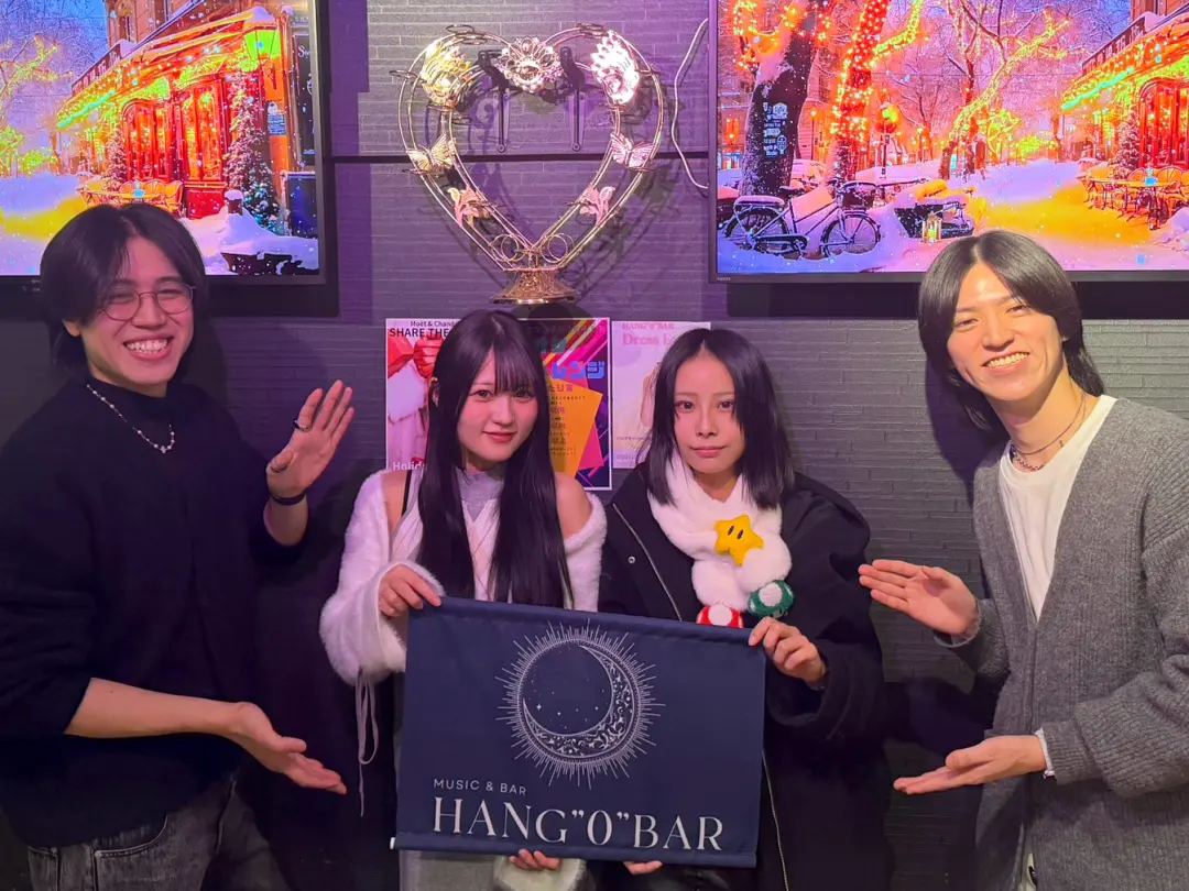 Hang＂0＂ bar(ハングオーバー)