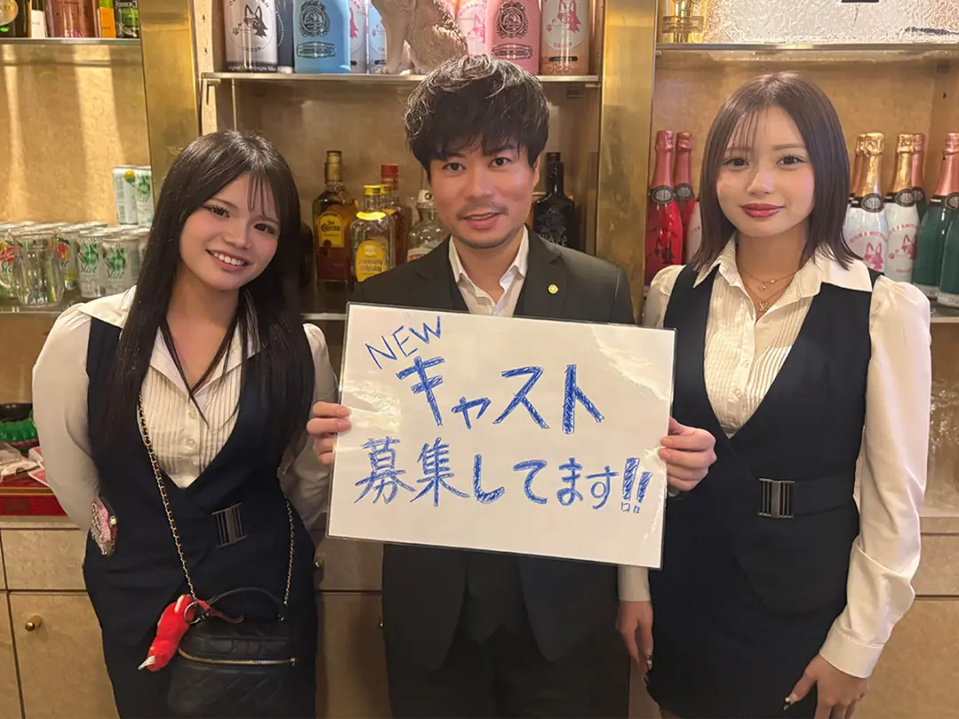 オオカミちゃん