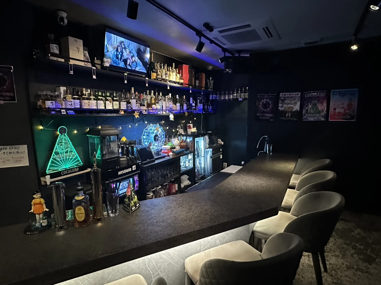 Girls Bar BOX (ボックス)