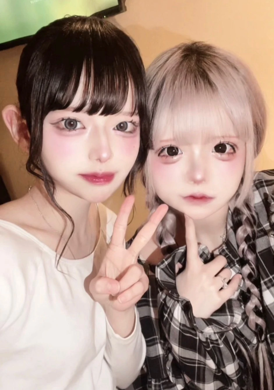Ao碧（アオ）