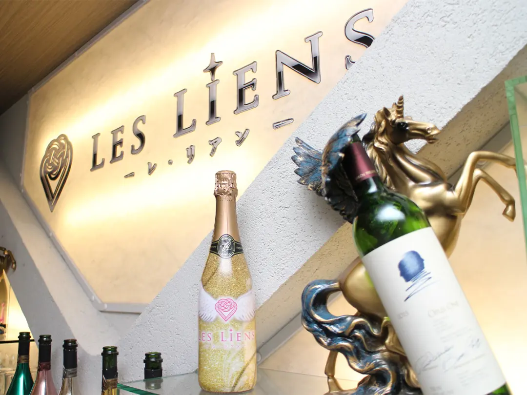 les  lien(レ  リアン)