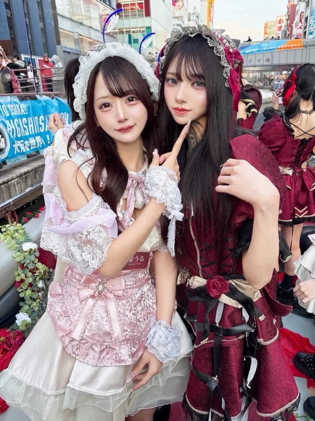 Bisquedoll OSAKA(ビスクドール)