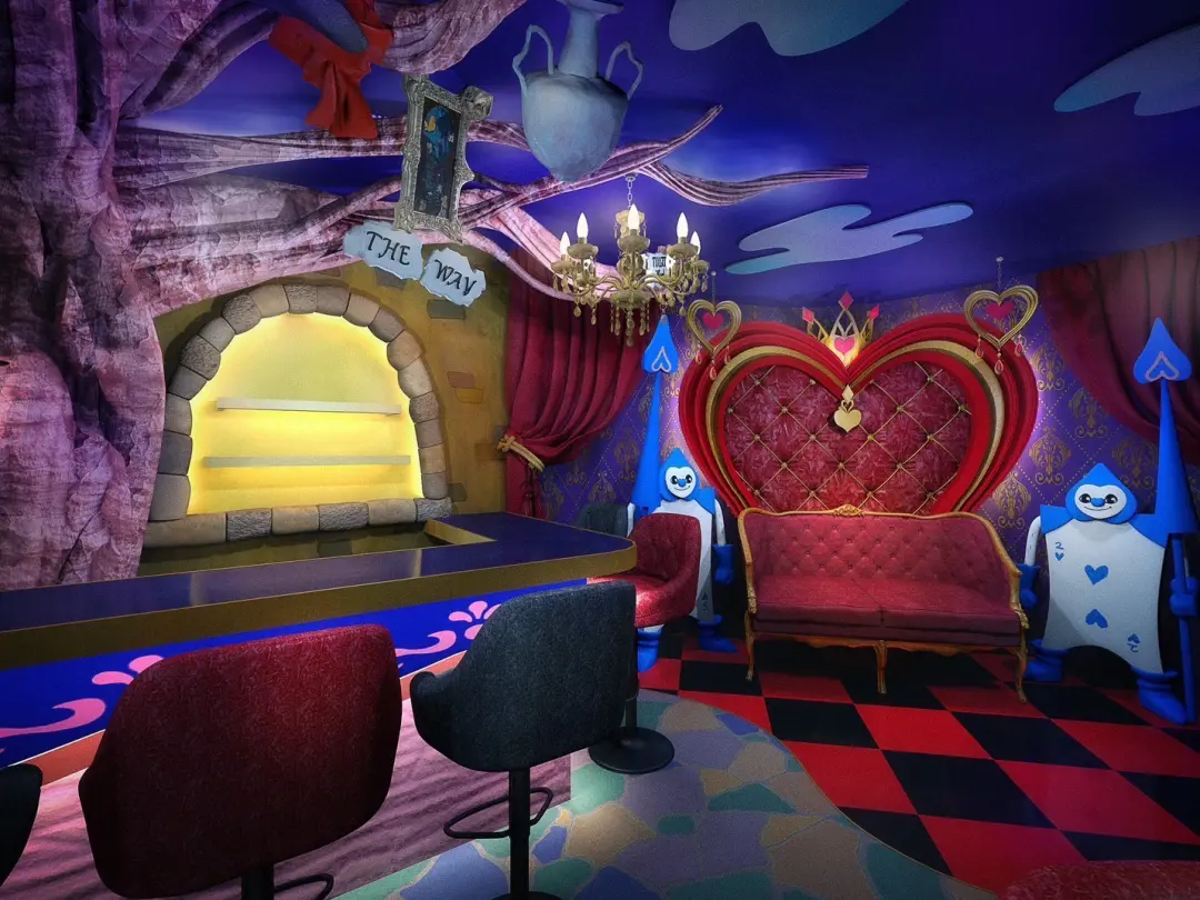 Alice Lounge （アリスラウンジ）