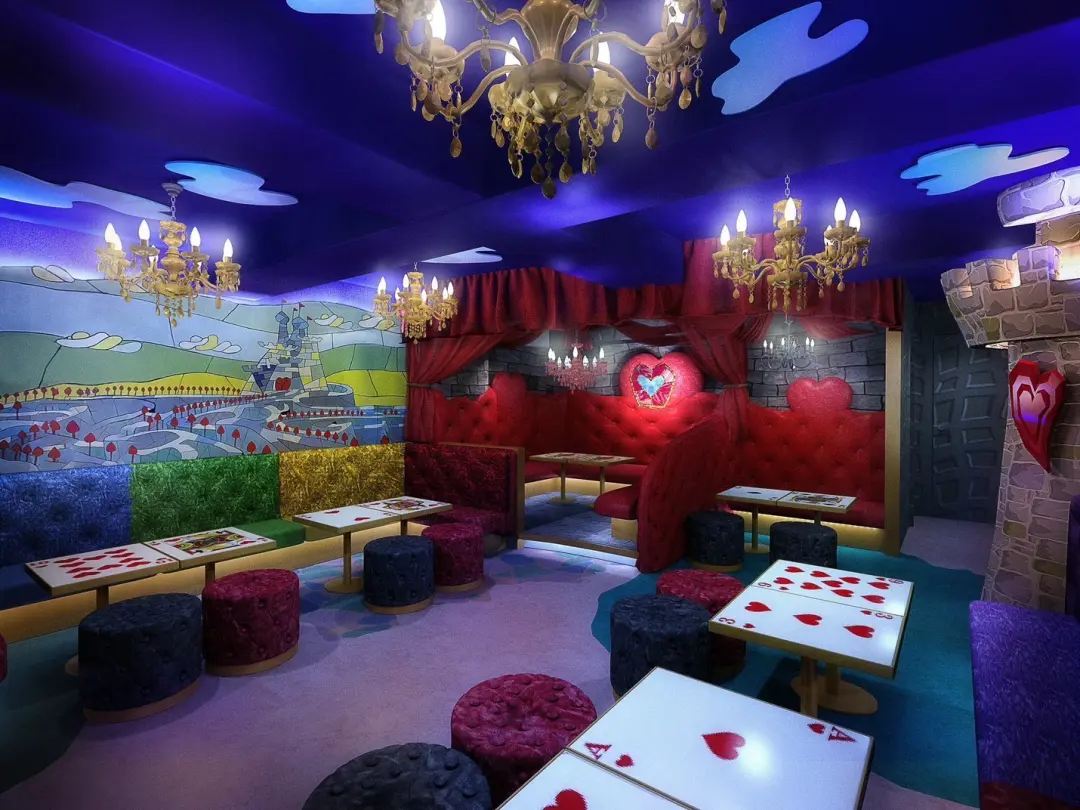 Alice Lounge （アリスラウンジ）