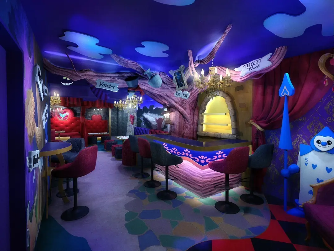 Alice Lounge （アリスラウンジ）
