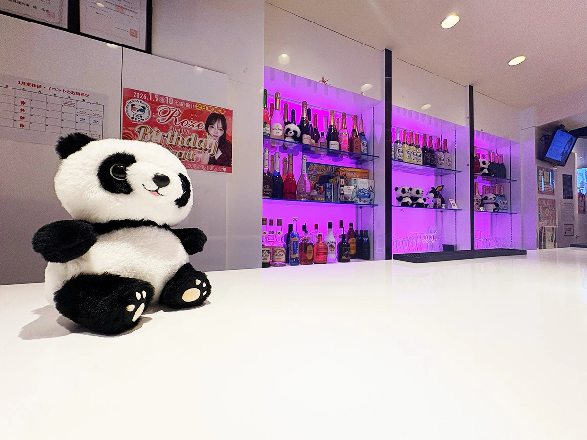 パンダギャング 神戸三宮店