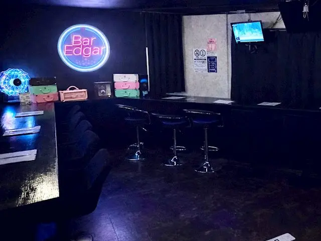 Bar Edgar(エドガー)