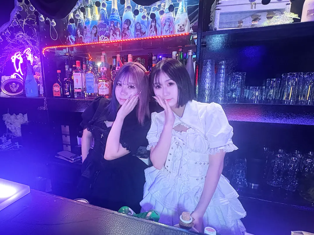 CHARME (シャルム)