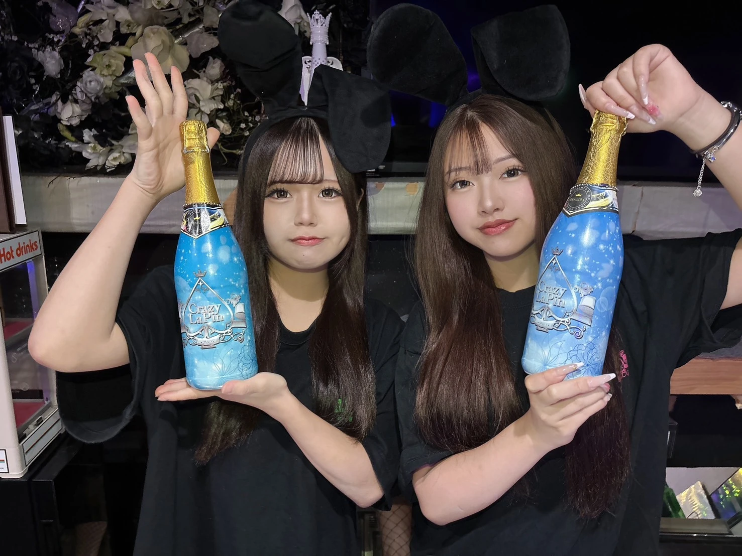 Crazy LaPin(クレイジーラパン)