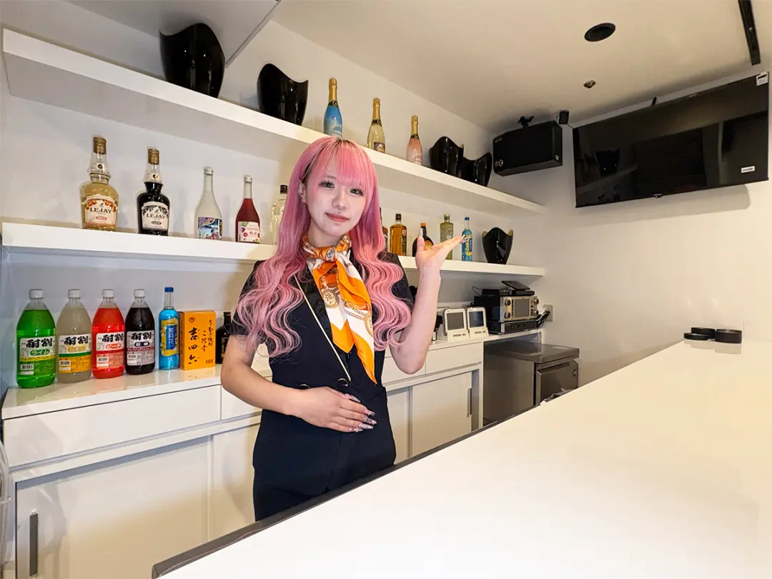 Terminal(ターミナル)