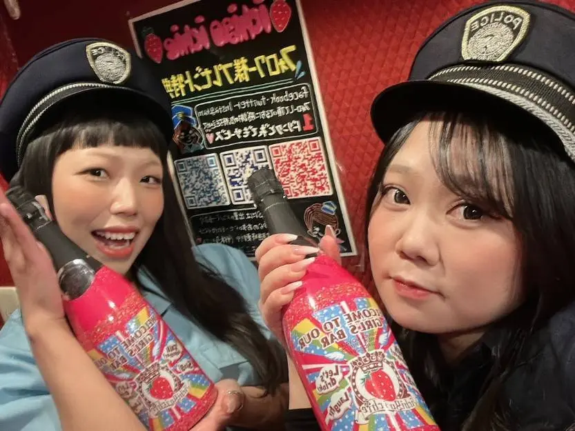 ichigoichie（イチゴイチエ)