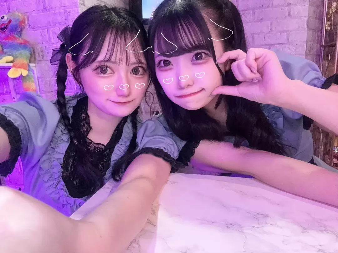 幻想喫茶（ふぁんたじーかふぇ）