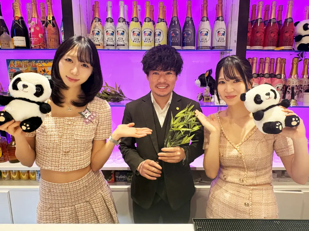 パンダギャング 神戸三宮店