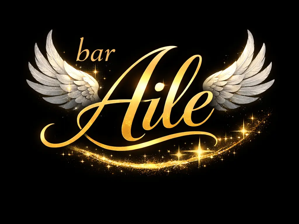 bar Aile(アイル)
