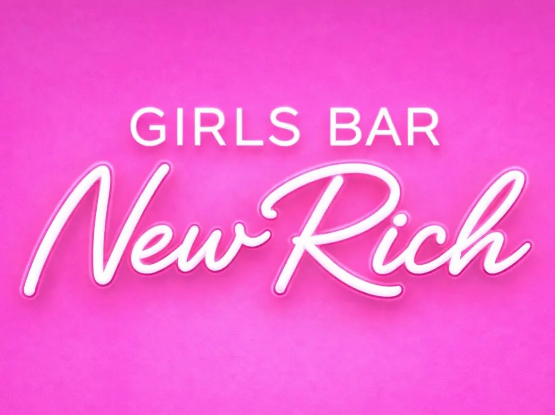 New Rich(ニューリッチ)