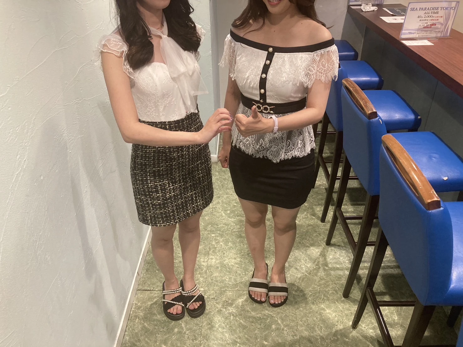 シーパラダイストウキョウ 渋谷店