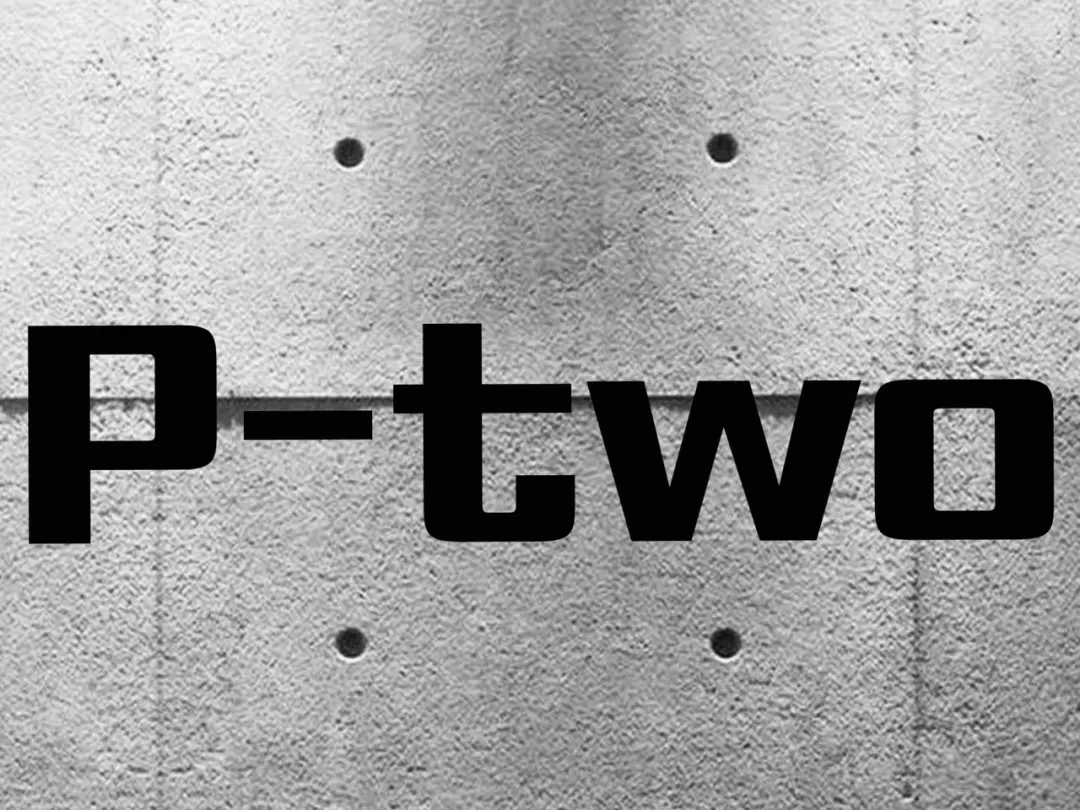 P-two(ピーツー)