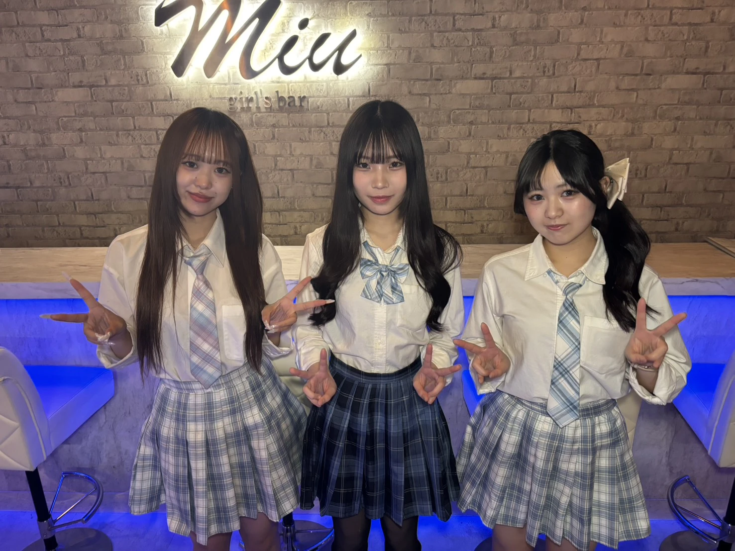 Girl's Bar MIU(ミウ)