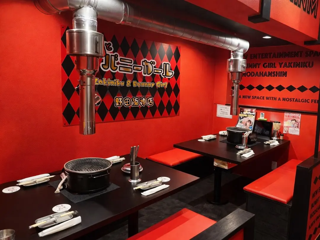焼肉とバニーガール野田阪神店