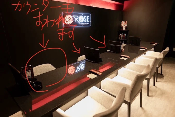Girl's Bar ROSE(ローズ)