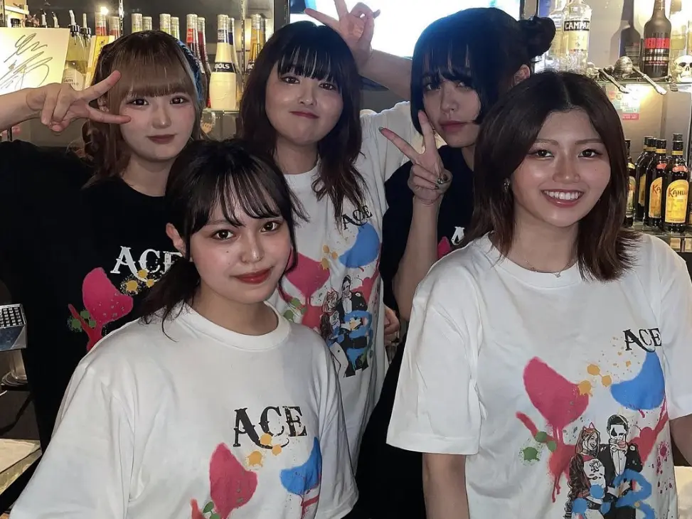 ACE 1号店(エース)