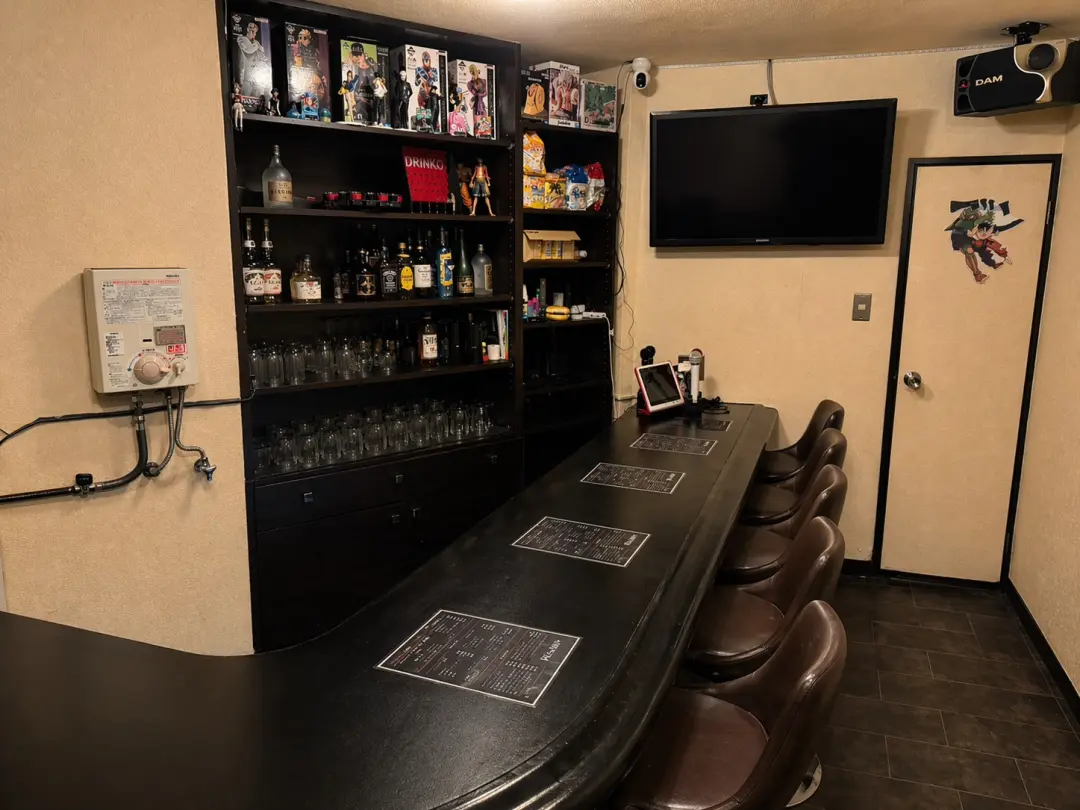Bar Raise（レイズ）