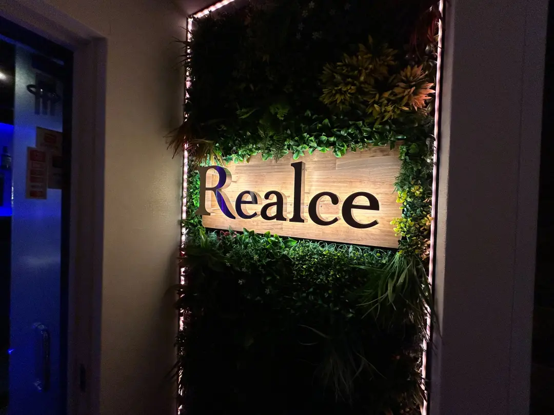 Realce(レアルセ)