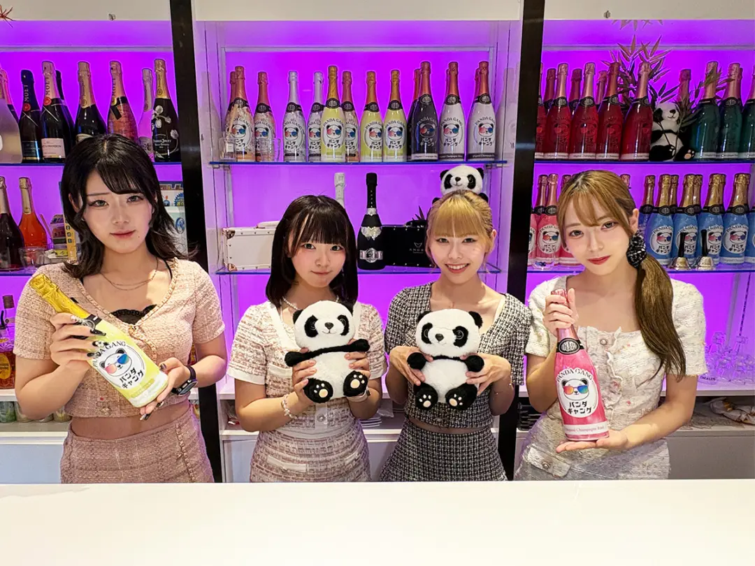 パンダギャング 神戸三宮店