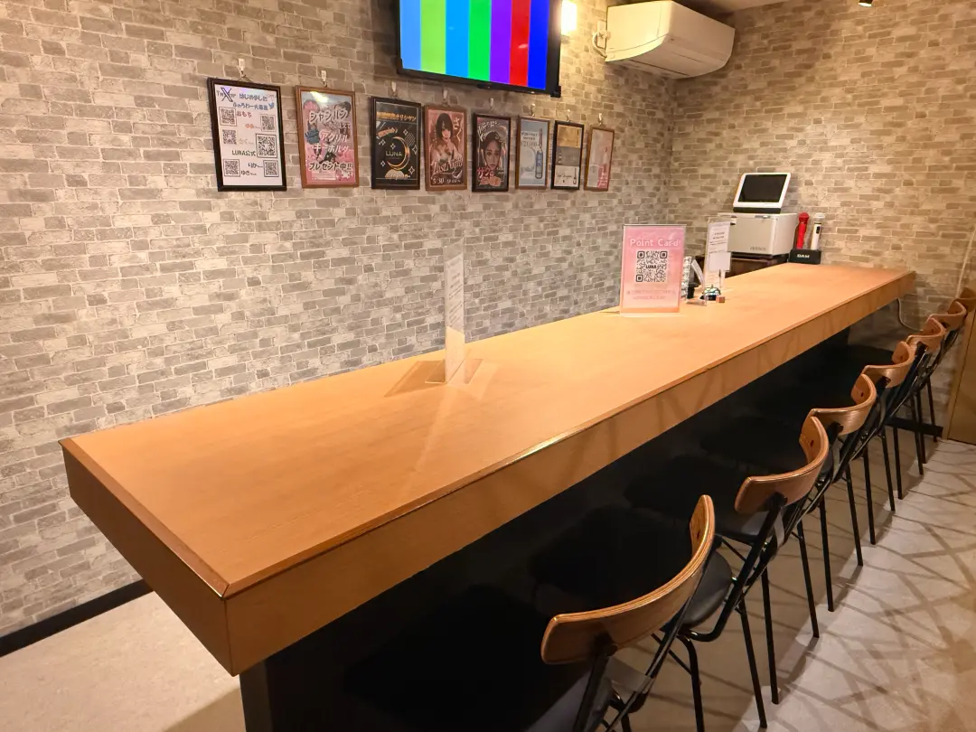 BAR LUNA(ルナ)