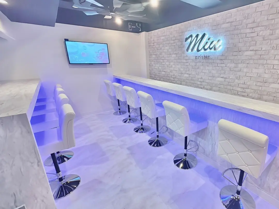 Girl's Bar MIU(ミウ)